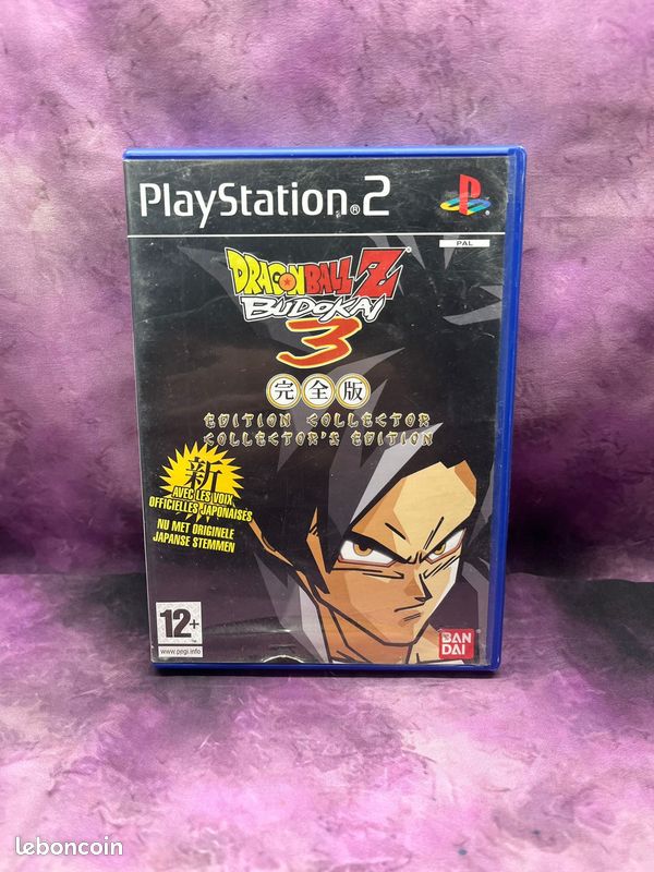 Dragon Ball Z Budokai 3 Édition Collector PS2