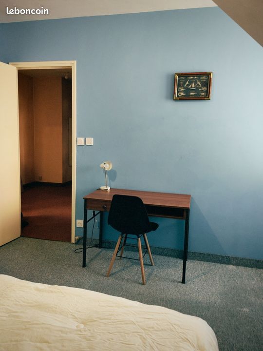 Appartement 1 pièce 13 m² · à Rennes · 13 m² · 480 €/mois