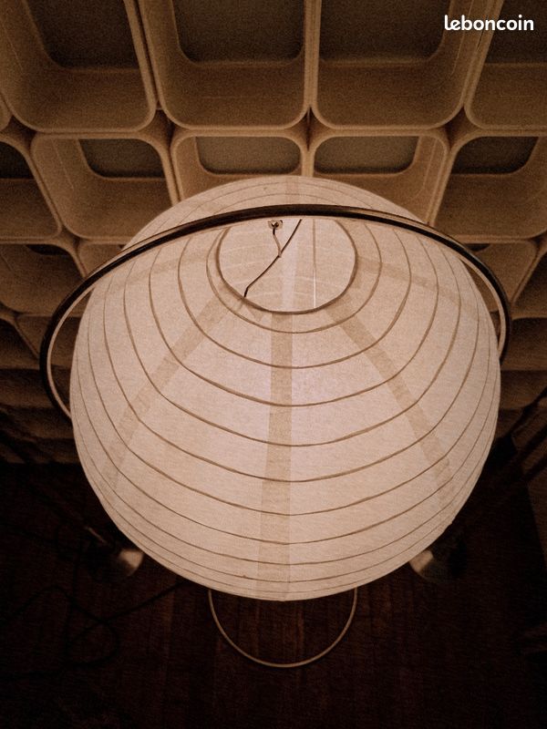 RESERVÉ Benjamin Lampadaire Ikéa Väte vintage des années 90's (image 6)
