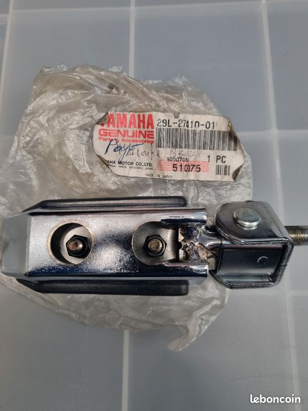 Cale pied passager arrière droit Yamaha RZR 250 RF 350 F, FJ 1200 et 1100 , XJ 900, RZ 350 (image 2)