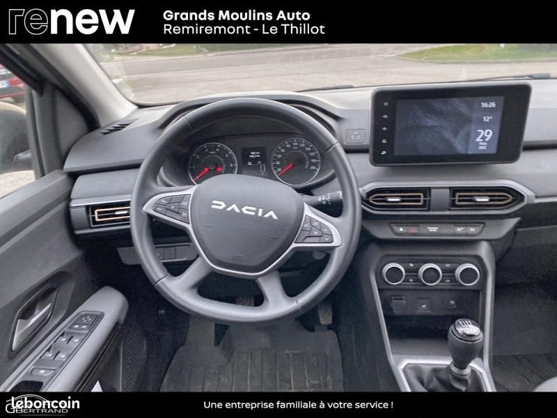 Dacia Jogger 1.0 ECO-G 100ch Extreme+ 7 places -24 (image 8)