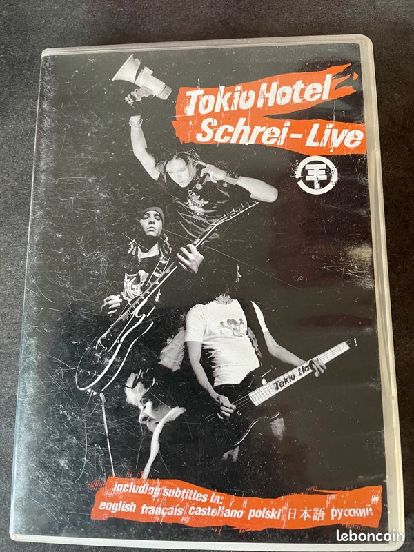 DVD : Tokio Hotel (image 1)