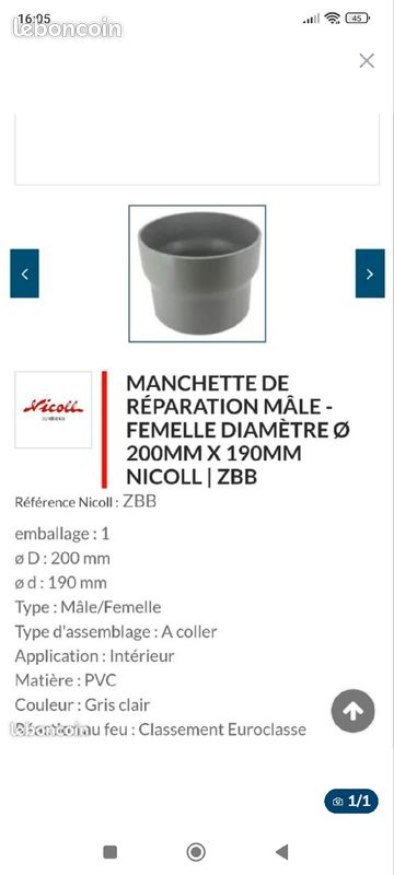 Manchette réparation mâle-femelle nicoll zzb (image 1)
