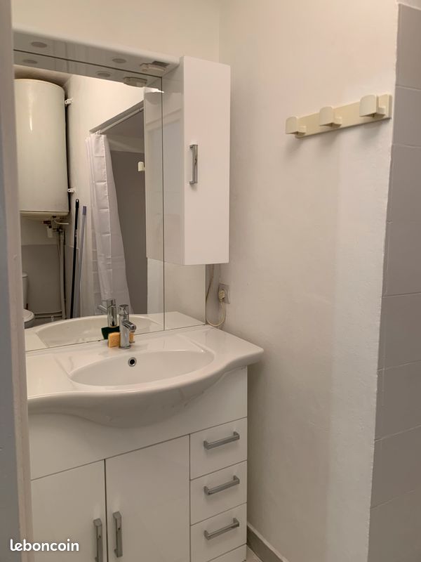 Appartement 1 pièce 14 m² · à Chambéry · 14 m² · 425 €