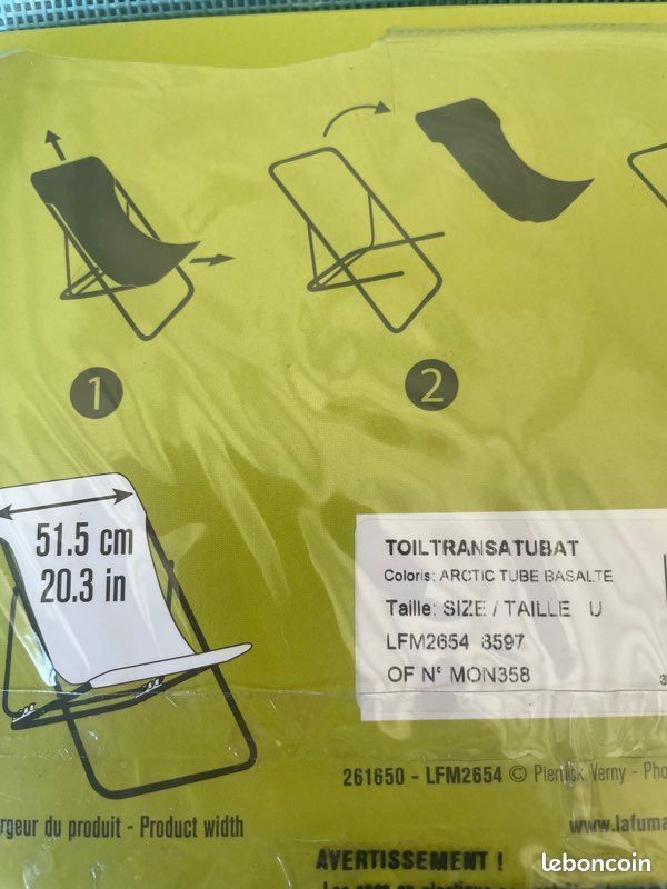 Assise pour transat (image 4)