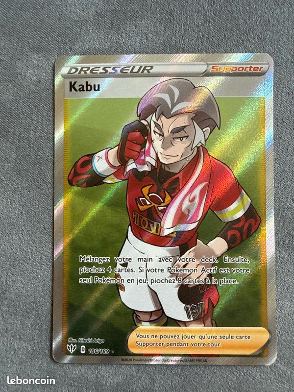 pokemon card kabu 186/189 Carta Pokmon Original Copag Treinador Full Art holofoil pattern or surface detail) Pokemon Kabu Full Art 186/189