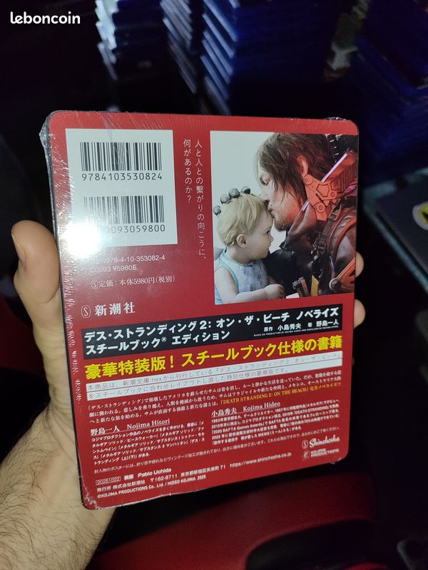 Roman death stranding 2 steelbook (image 2)