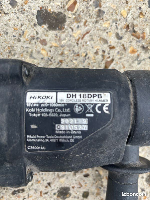 Perforateur HiKOKI DH18DPB (image 3)