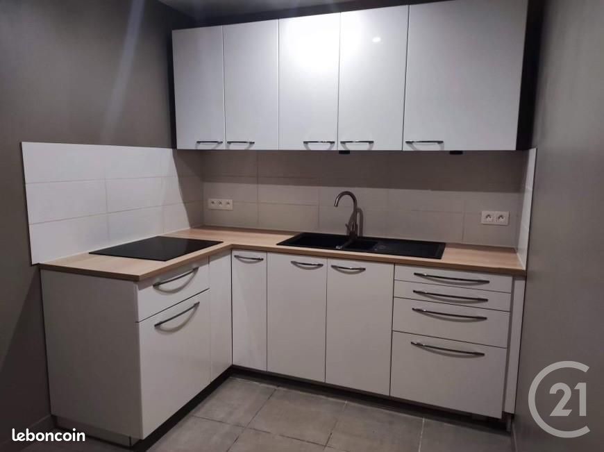 Appartement 2 pièces 44 m² · à Fay-de-Bretagne · 44 m² · 500 €/mois