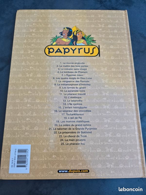 BD Papyrus (image 2)