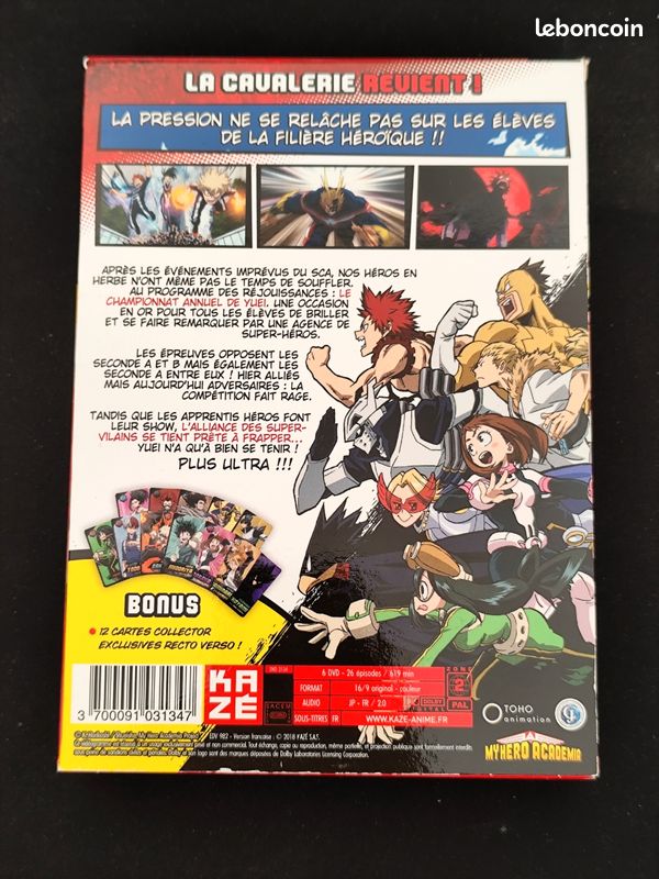 Lot coffrets DVD My hero Academia (image 10)
