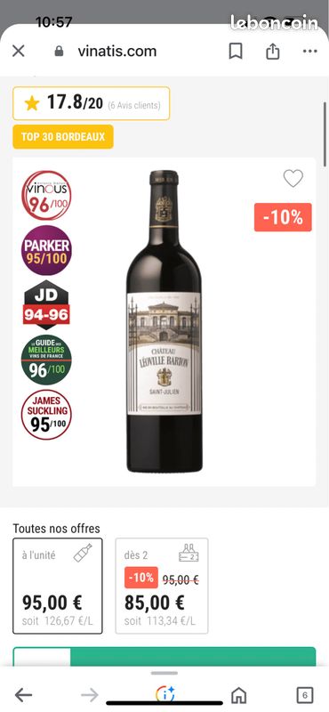 Vin rouge saint Julien 2017 château leoville Barton (image 1)