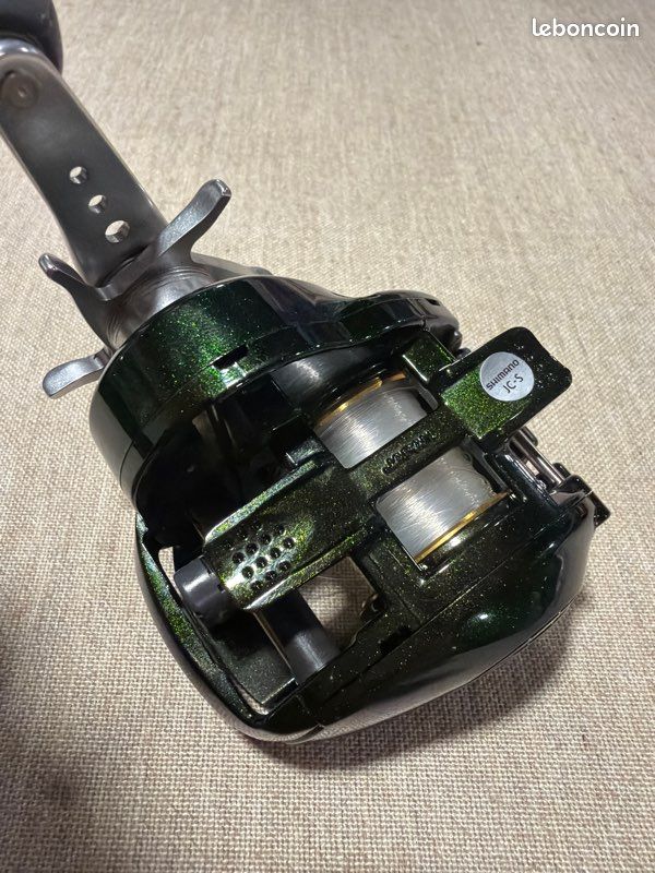 Moulinet Casting Shimano Curado DC 201 - Leurre de la pêche