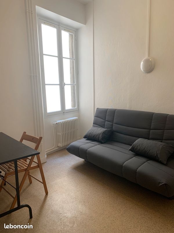 Appartement 1 pièce 14 m² · à Nantes · 14 m² · 438 €