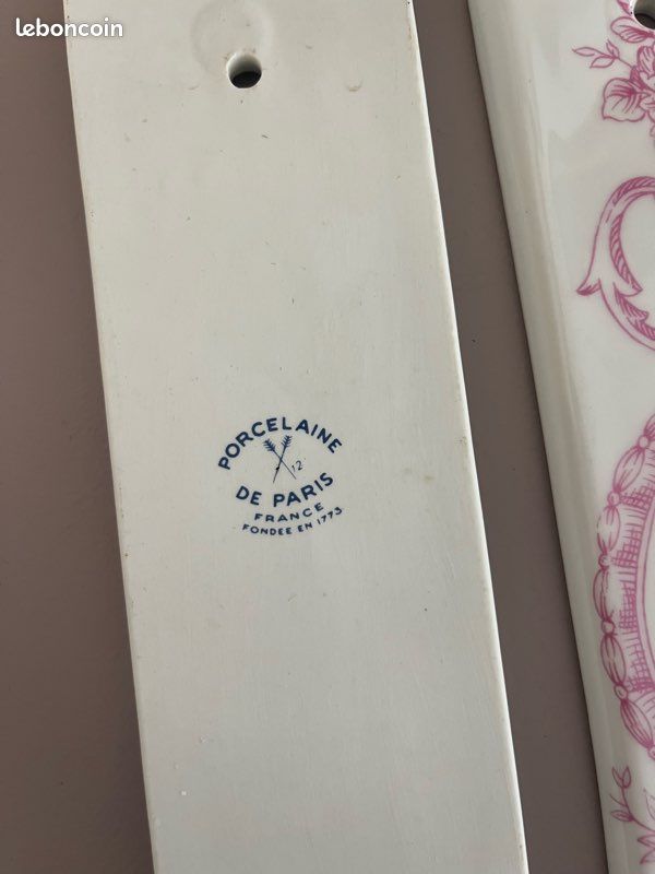 Plaque De Porte Porcelaine 'Le Jardin' Style Français - Très Bon état, Décorative