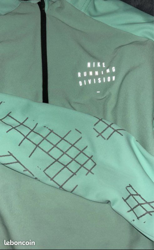Nike running division vert (image 2)