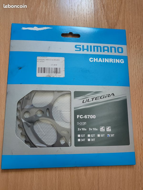 Plateau 39D Shimano 6700 Ultegra (argent) Double de 10V. | Deporvillage
