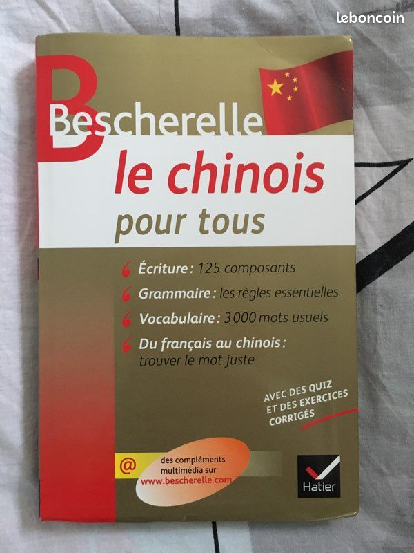 Bescherelle de chinois (image 1)