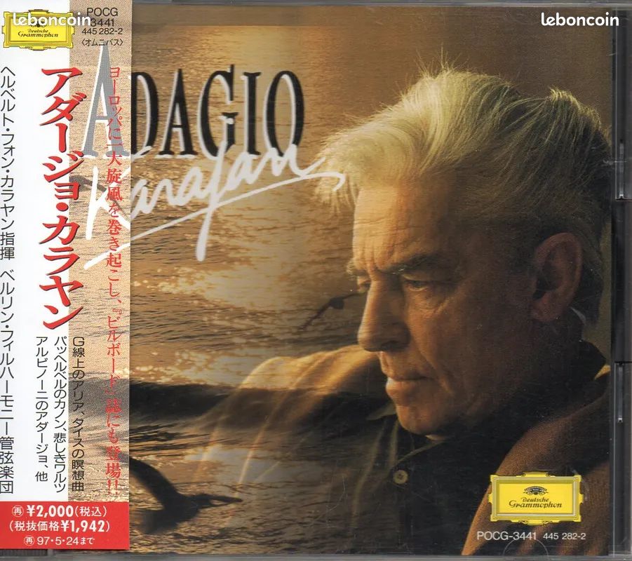 CD import JAPON berliner philharmoniker herbert von karajan Adagio (image 1)