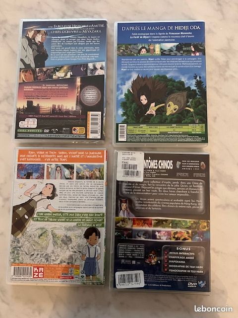DVD d’animation japonais - état neuf ou encore sous emballage (image 2)