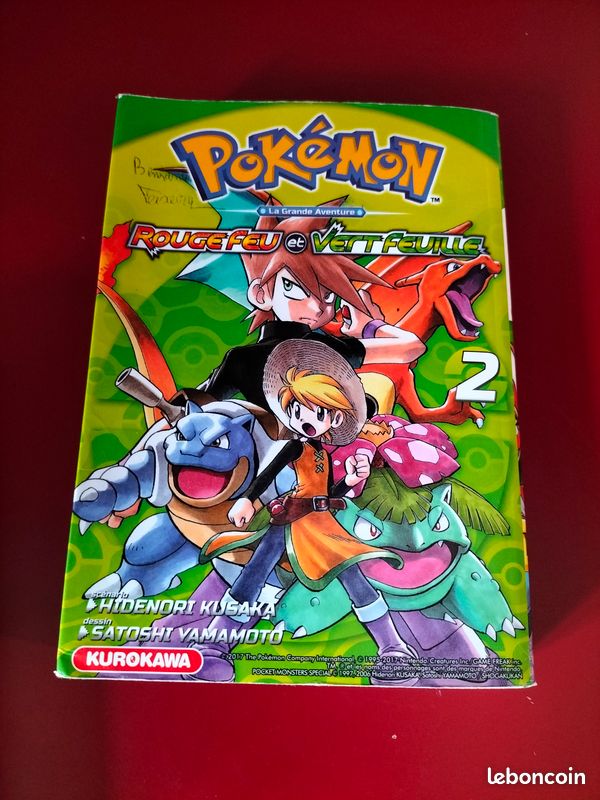 Mangas (image 9)