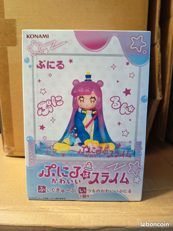 Figurine Puniru is a cute slime (image 1)