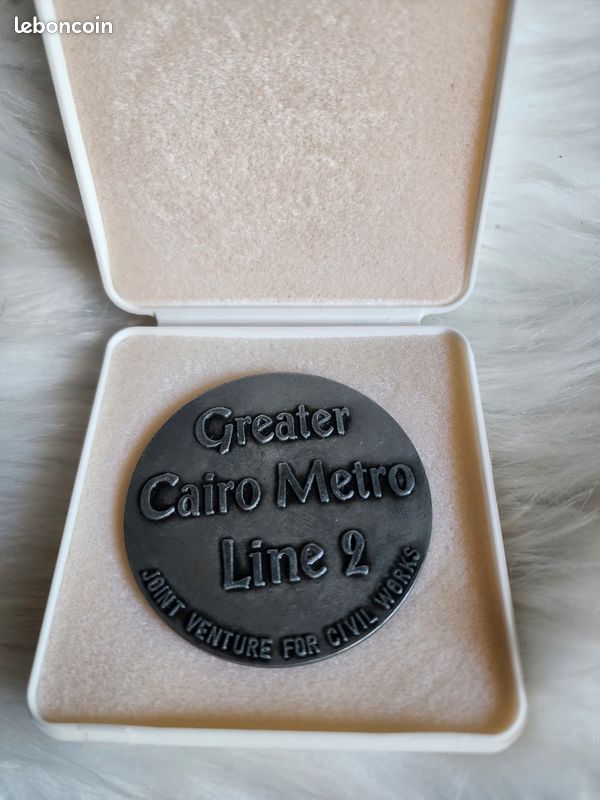 Médaille commémorative Greater Cairo Metro Line 2 (image 1)