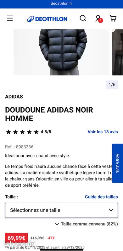 Jacket (image 2)