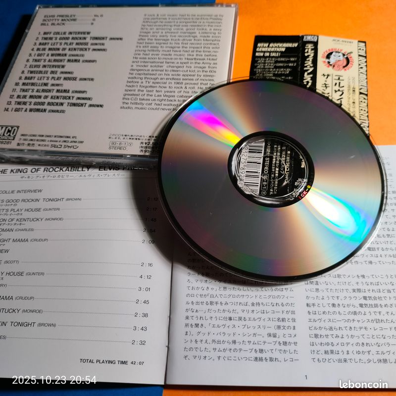 Elvis Presley With Scotty Moore, Bill Black (2) – The King Of Rockabilly CD JAPAN avec OBI (image 3)