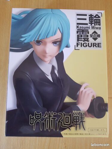 Jujutsu Kaisen – Statua Di Miwa Kasumi, 18 Cm, Con Base Inclusa, Collezionismo Ufficiale - 2