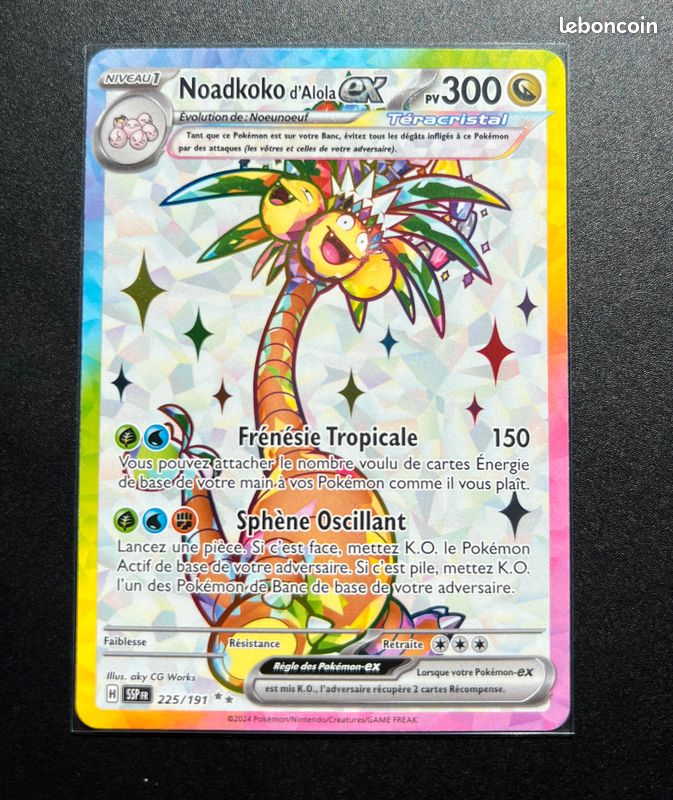 225 191 pokemon card Pokmon TCG Dragon Rarity Alolan Exeggutor 225/191 Pink Line