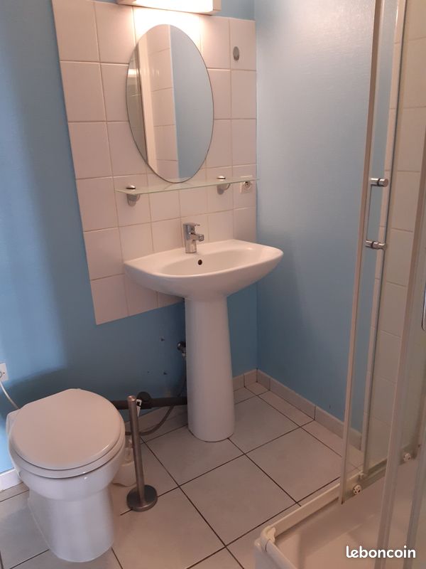 Appartement 1 pièce 25 m² · à Nantes · 25 m² · 580 €/mois