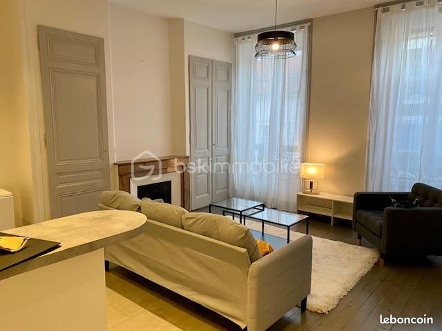 Appartement 2 pièces 38 m² · à Lyon · 38 m² · 800 €/mois