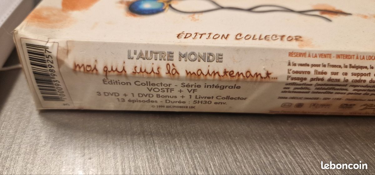 DVD l autre monde édition collecter manga (image 5)