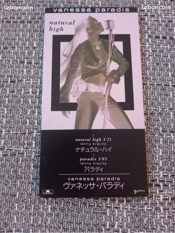 CD single import Japon Vanessa Paradis (image 1)