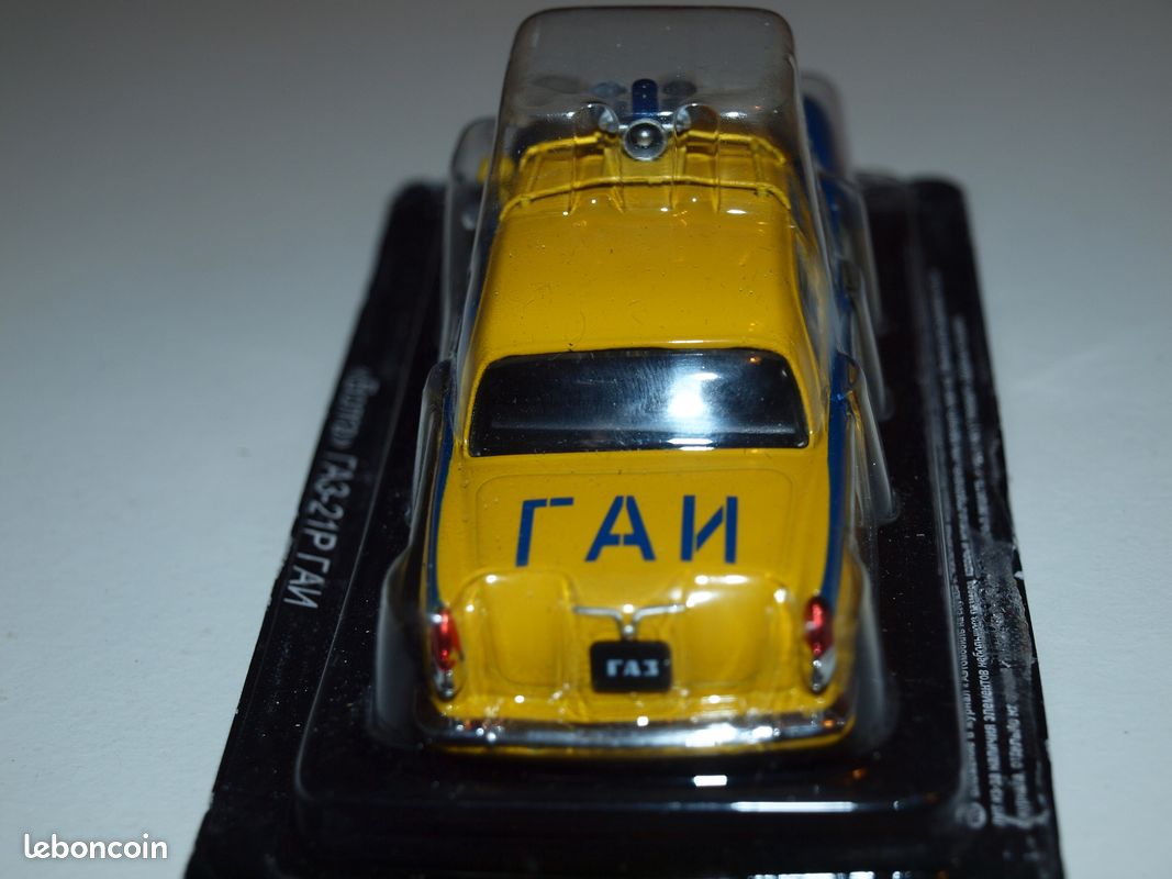Lot de 2 voitures 1/43 russes (image 10)