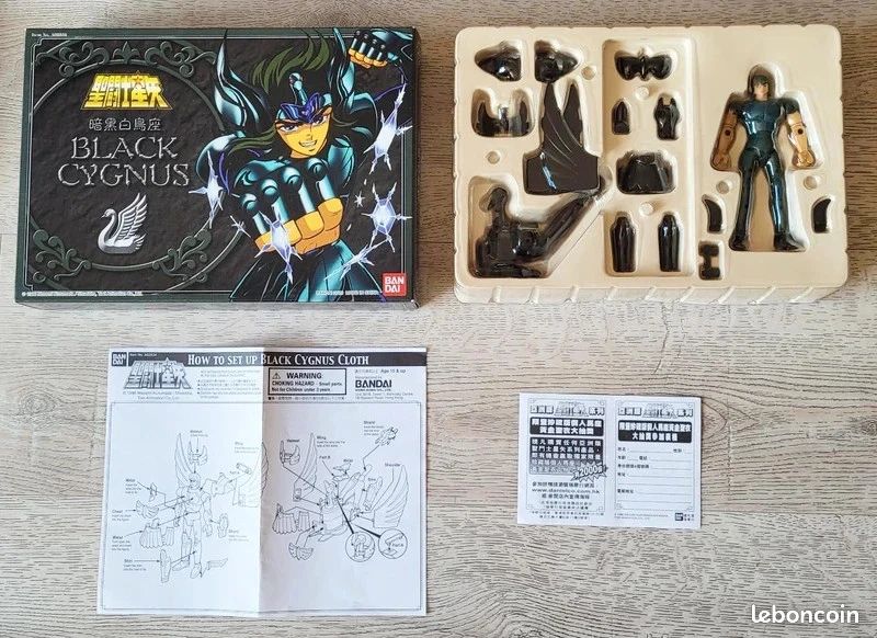 Saint Seiya Vintage Lot 5 Black V1 Chevaliers Noirs Bandai HK 2005 SUPERBE Rare (image 11)