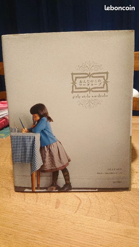 Livre de couture (image 1)