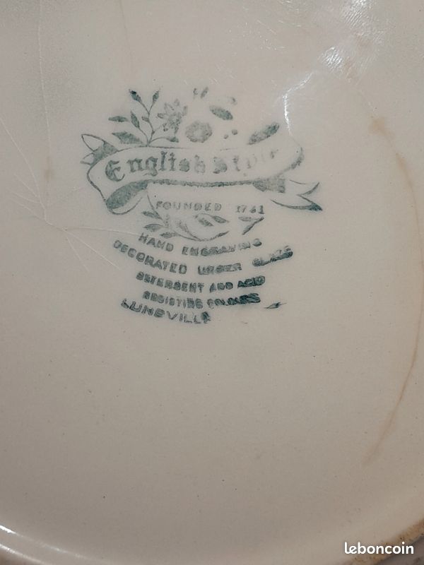 Assiette plate en faïence de Lunéville English Style The Copperfield 24 cm (image 3)
