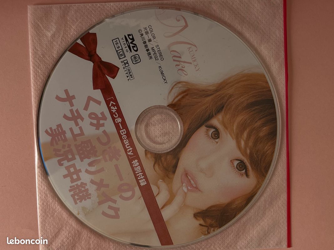 Livre mode japonais (2012) (image 7)