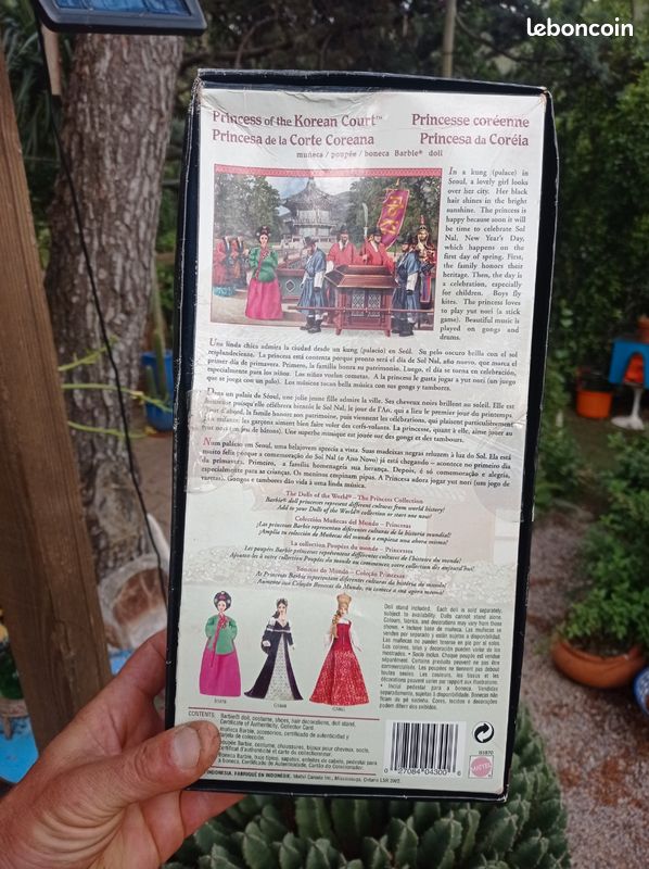 Poupée Barbie Princesse Coréenne - Fabriquée En France - Taille 32cm - Occasion