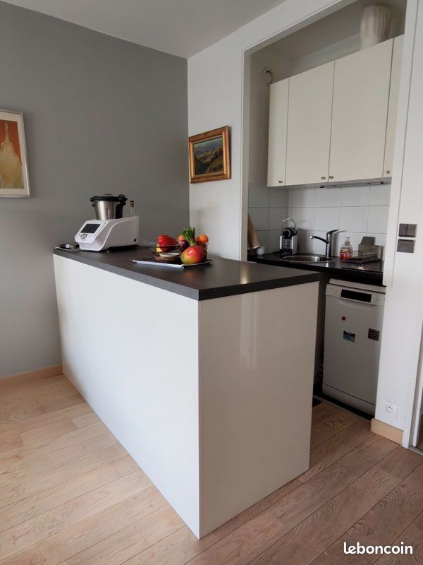 Appartement 1 pièce 31 m² · à Paris · 31 m² · 1 600 €
