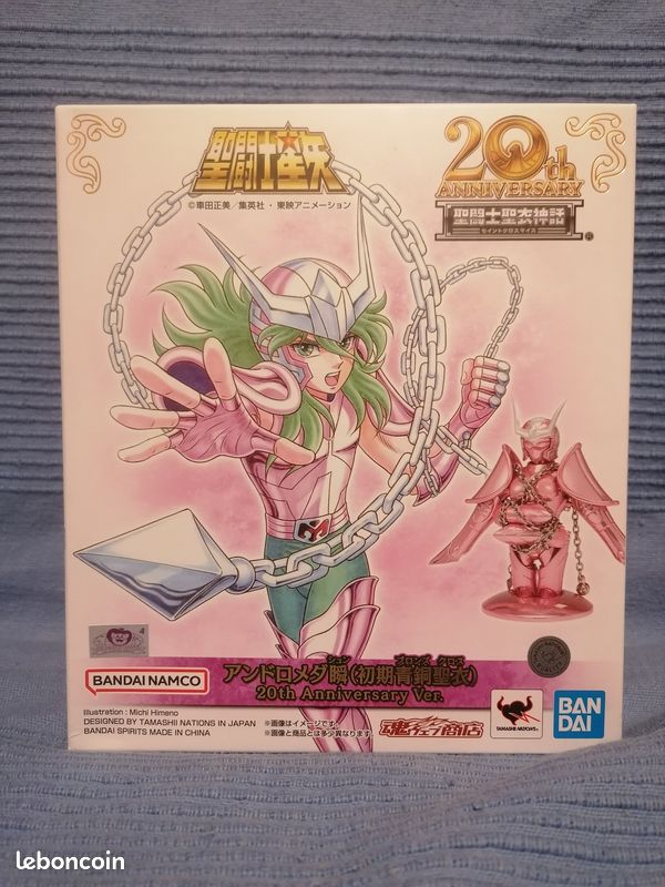 Saint Seiya Myth Cloth Action Figurine Shun d'Andromède 20th Saint Seiya Myth Cloth Action Figurine Shun d'Andromède 20th