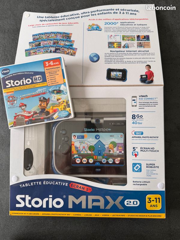 Storio Max 2.0 (image 1)