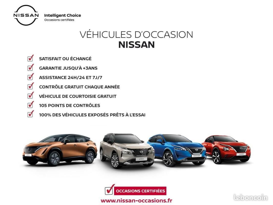 Nissan X-Trail T33A N-CONNECTA E-POWER 204CH (image 19)