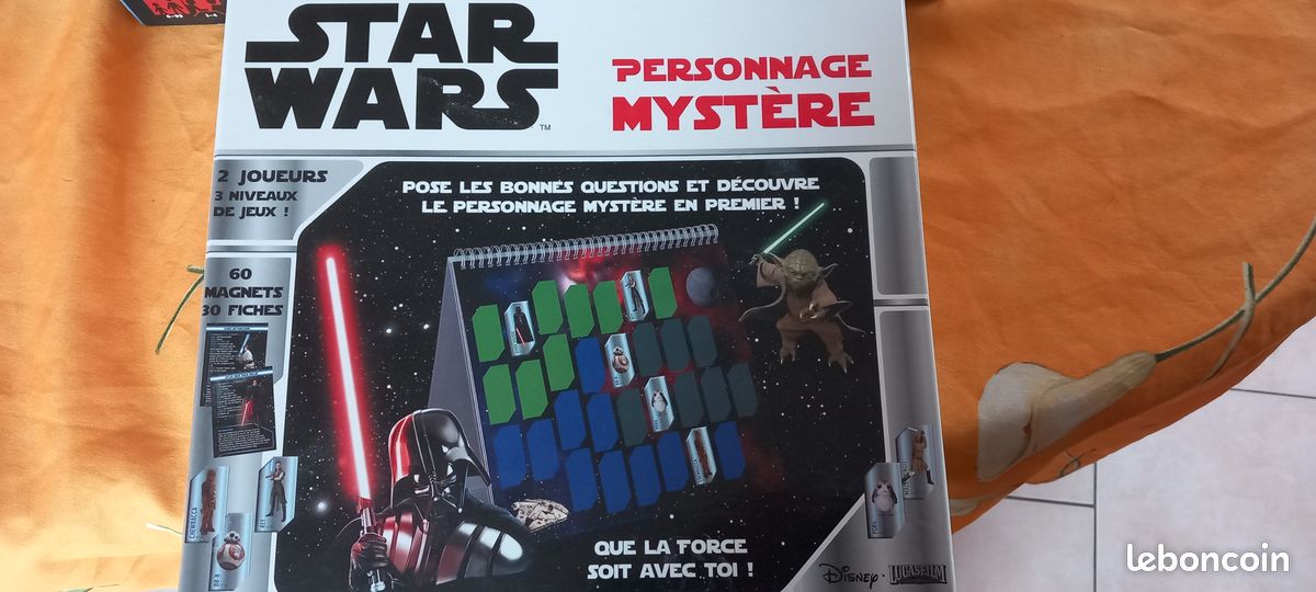 Labyrinthe et personnage mystère Starwars (image 2)