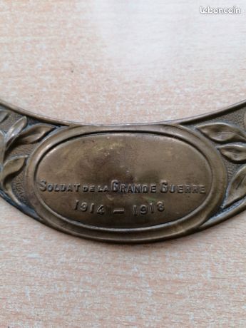 Plaque Métal Militaire Soldat Poilu WW1 - 30 X 20 Cm - Neuf Sous Emballage