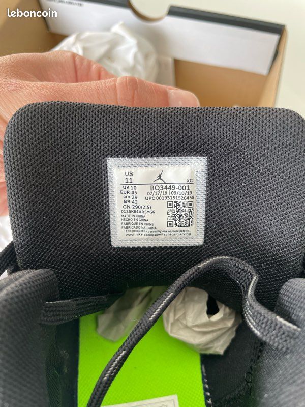 Jordan jumpman 2020 (image 5)