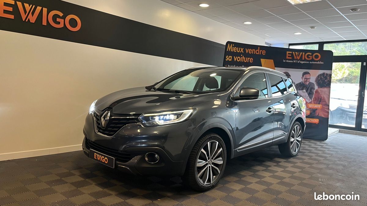 RENAULT KADJAR 1.2 TCE 130 ENERGY ARMOR LUx (image 13)