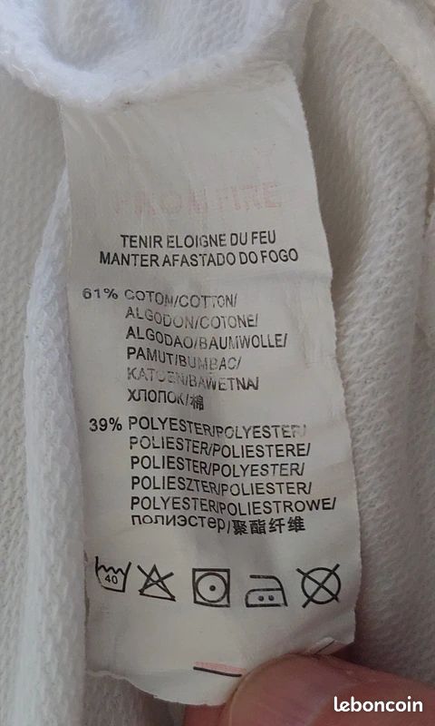 Pull / sweat à capuche avec motif en TBE - Taille 16 ans (image 6)